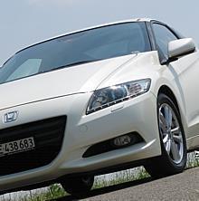 CR-Z